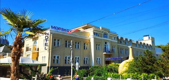 Hotel Morskoy Odessa Exterior foto